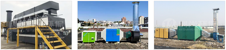 東莞工業廢氣處理 案例圖 東莞工業廢氣處理 案例圖