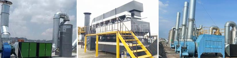 廣東廢氣處理vocs廢氣處理設備 廣東廢氣處理vocs廢氣處理設備